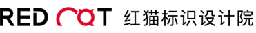 红猫标识设计院-红猫标识设计院（深圳）有限公司